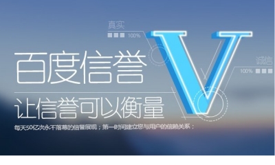 在线秒刷ks平台优势